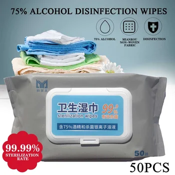 

50pcs/box Disinfection Antiseptic Pads Alcohol Swabs Wet Wipes Skin Cleaning Care disinfectant alcohol First Aid Cleaning Tissue