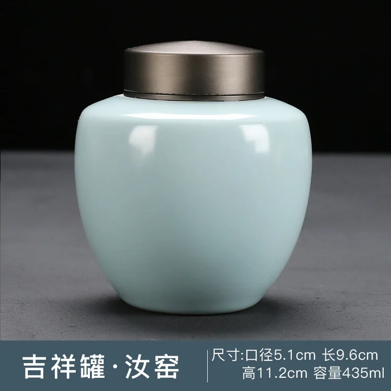1PCS-200006153