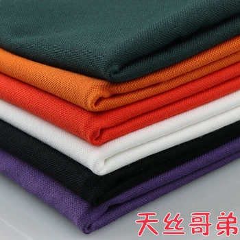 

Spring and Summer Solid Color Mesh Brother Fabric Thin Drape Elastic Small Suit Dress Wide Leg Pants Skirt Fabric