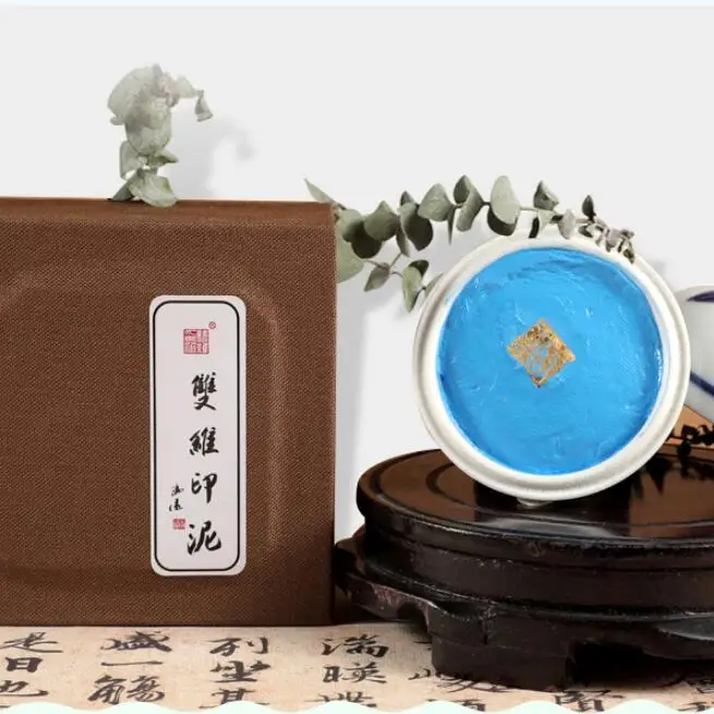 Chinese Traditional calligraphy ink pad seal carving stone seal calligraphy Yellow Blue White Black Green Chinese ink pad