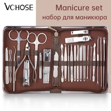 Nail Clippers Professional Pedicure Kit Stainless Manicure Set with File Scissors Clipper Cuticle Scissors Nail Tools Set Makeup