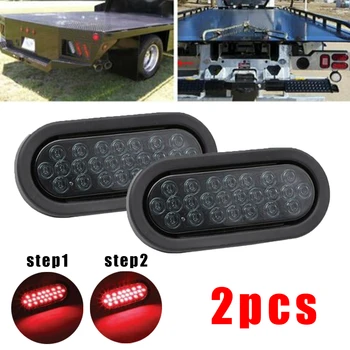 

2pcs 24LED Smoked Lens Red Brake Stop Tail Light 12V Oval Trailer ATV Caravan