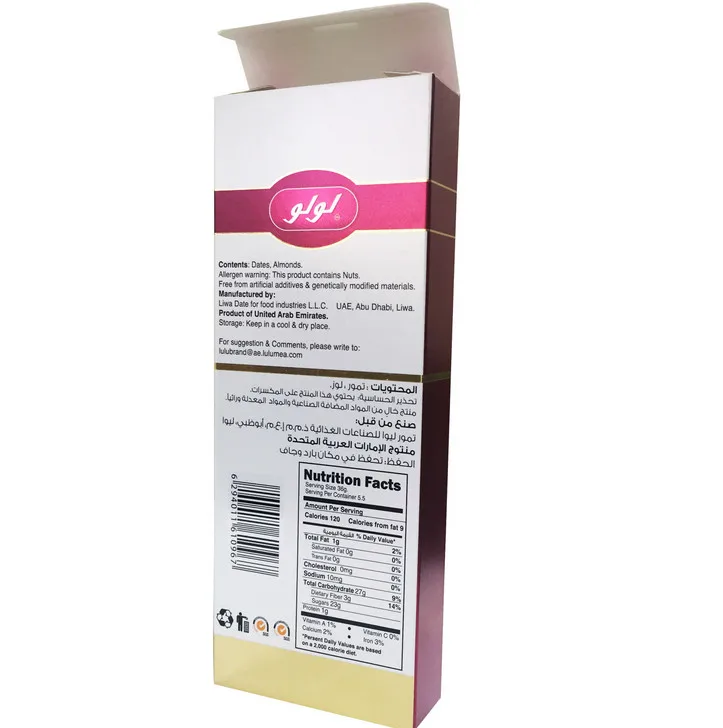 

Eco friendly handmade paper kraft brown soap packaging box wholesale,Custom Corrugated Box ---PX10649