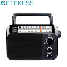 Retekess TR604 FM/AM 2 полосный Портативный радиоприемник с питанием от сети переменного тока для старых громкоговорителей большой громкоговоритель радиоприемник с двумя тонами ручка