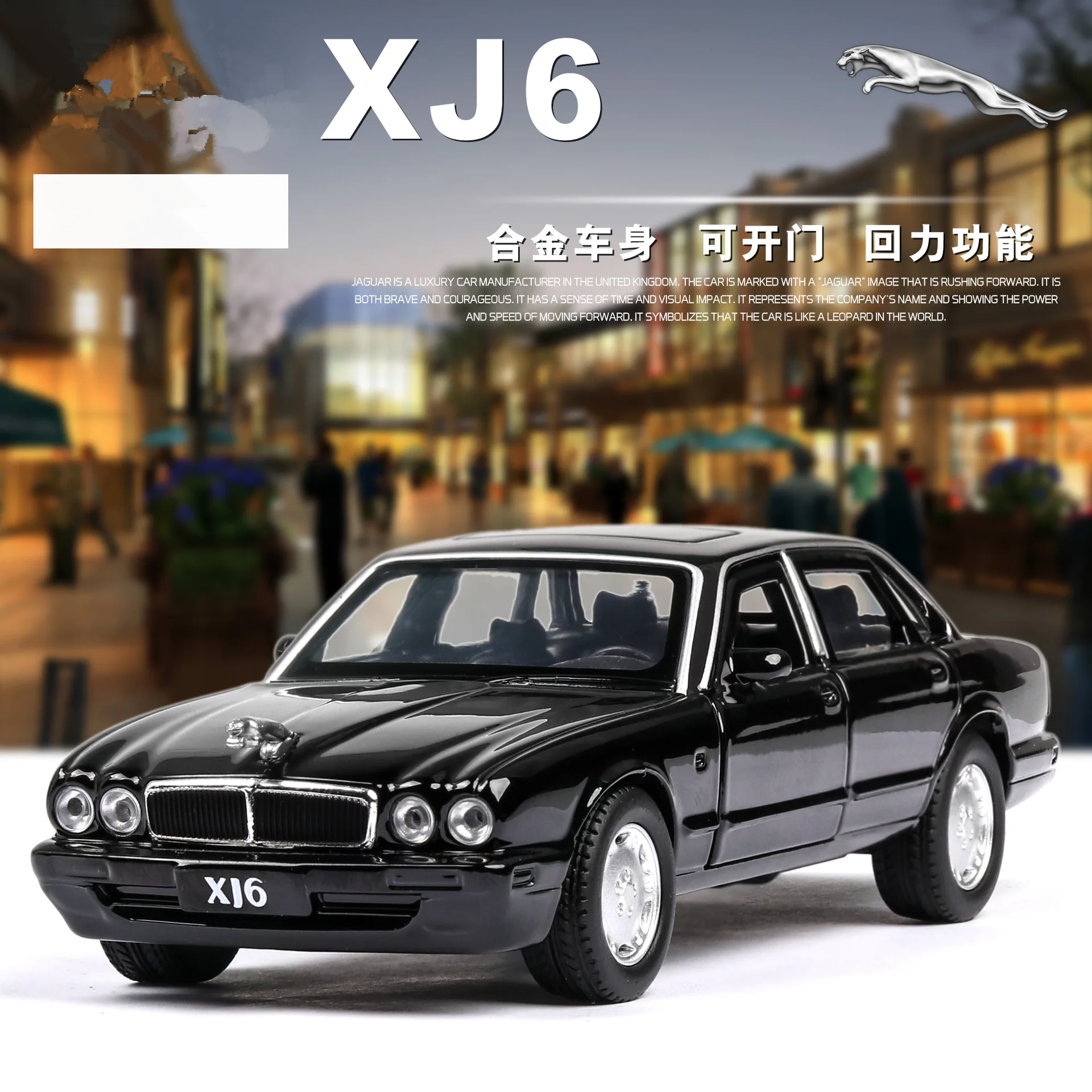 

[In Bulk] GMC Continent chuo XJ6 Classic Alloy Car Model 1: 36 Model Car Model AliExpress Hot Selling