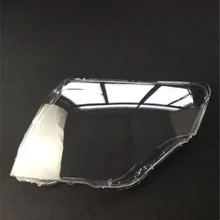 Прозрачная стеклянная крышка объектива для фары Mitsubishi Pajero, прозрачная оболочка 07-19, замена DIY