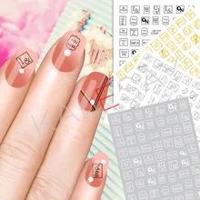 Nail Art Logoが超お買い得 Aliexpress モバイルで 世界のnail Art Logo セラーの Nail Art Logoが素晴らしい割引価格に