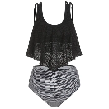 

Perforated Flounce Floral Striped Ruched Tankini Swimsuit CB