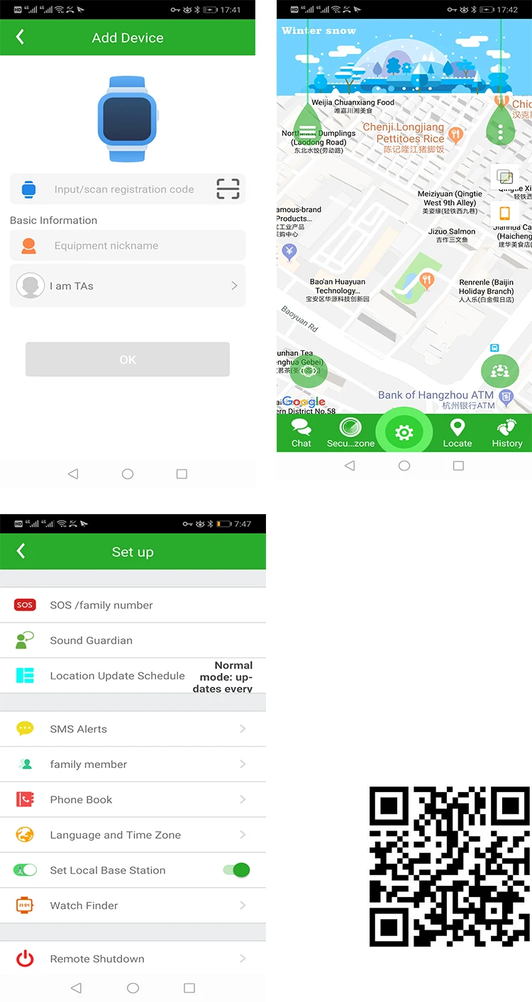 V46 WATCH APP