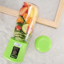 420 мл-600 мл портативный блендер для сока Usb соковыжималка чашка многофункциональный фруктовый миксер 4 лезвия Миксер для смузи детское питание зеленый