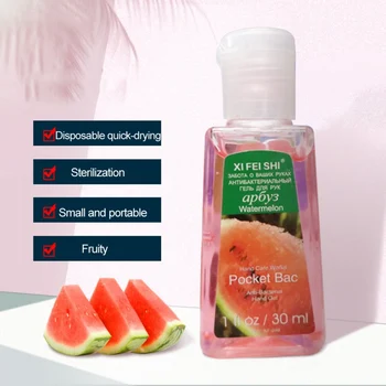 

30ml Free-wash Hand Sanitizer Gel Quick-drying Moisturizing Hand Skin Fruit Flavour Portable Hand Sanitizer Travel Pack dc