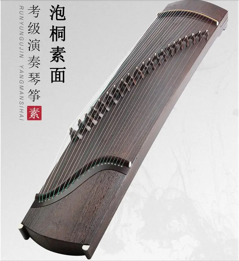 Профессиональные 21 струнные китайские zither первого класса paulownia guzheng профессиональные копаные вставки solidwood Gu zheng zither