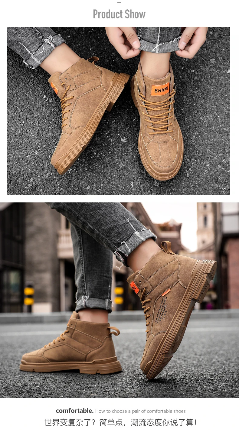 Martin boots men's shoes winter high shoes men's England tooling boots wild short boots tide shoes plus velvet cotton shoes