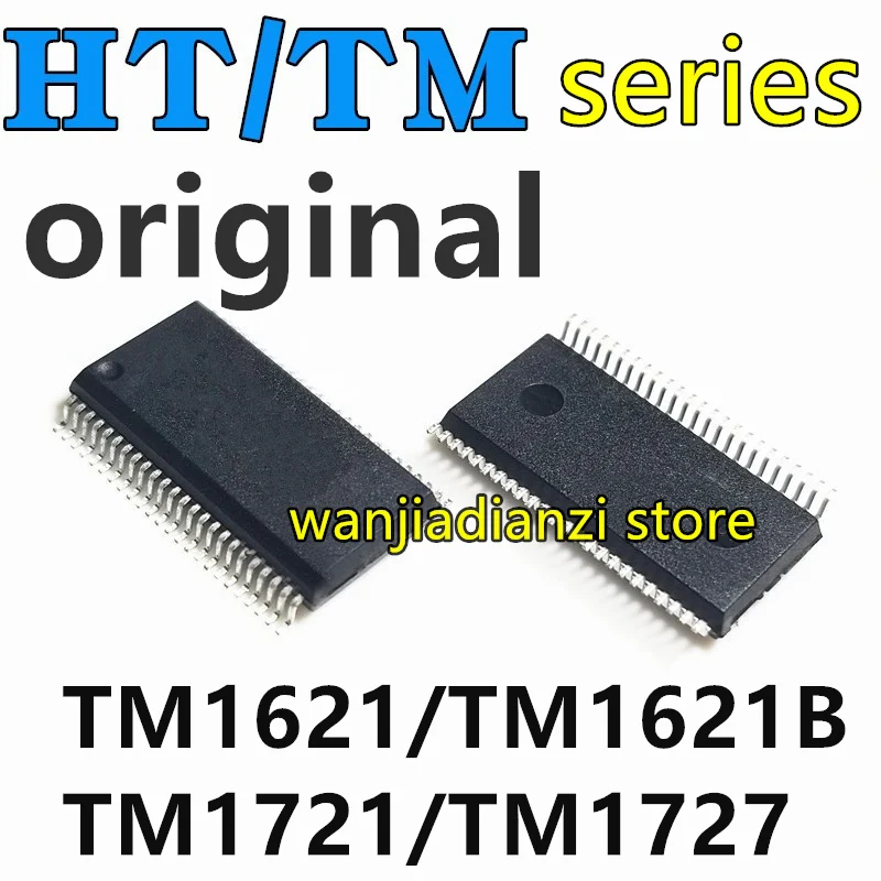 lcd display driver circuit in stock