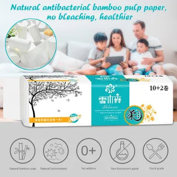 

12 rolls of paper towels Coreless Toilet Paper Roll Household 4-layer Thickened Wood Pulp Bath Toilet Roll Paper Tissue #0516