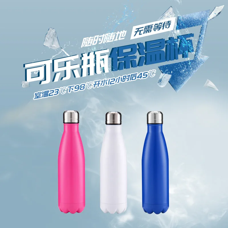 

Coke Bottle Stainless Steel Thermo Jug Bullet Sports Bottle Insulated Cup Gift Business