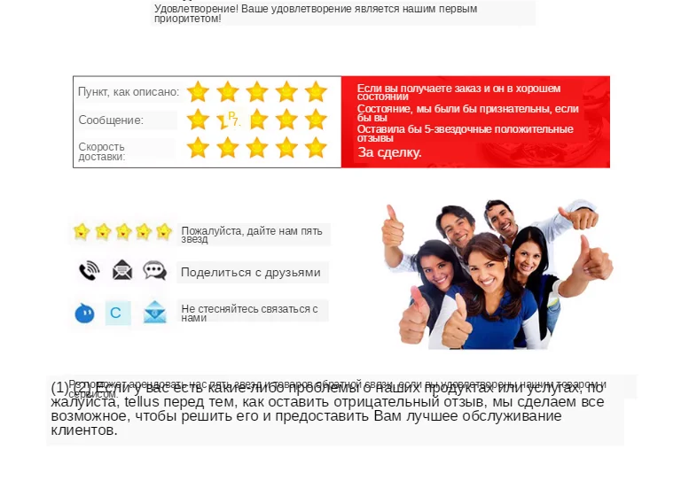 {129DADB1-44EA-4524-80F2-095D8860E07A}_05