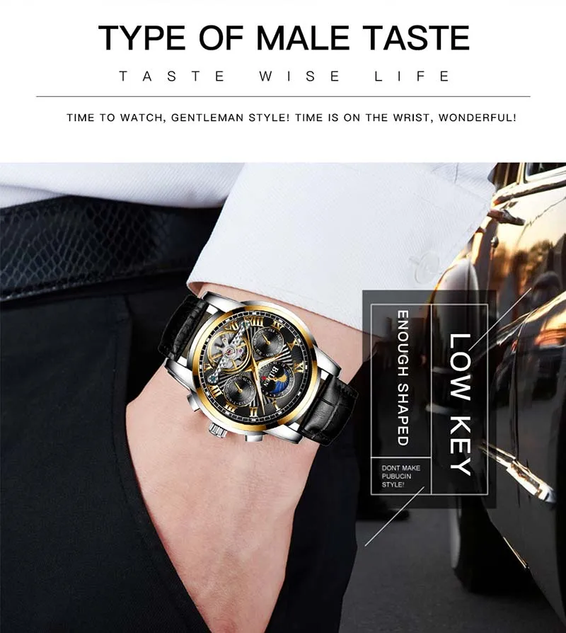 men watch (3)