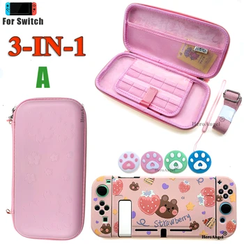 

Sakura Pink Storage Bag Kit For Nintendo Switch Hard Travel Case + Protective Shell Case For Nintendo Switch Game Accessories