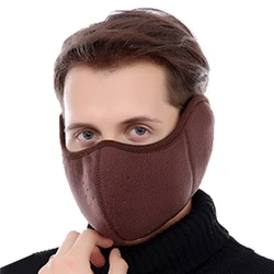 Earmuffs Winter Two-in-one Earmuffs Warm Mask Dust-proof Cold-proof Riding 1PC Ear Muff Wrap Band Ear Warmer Earlap Accessories