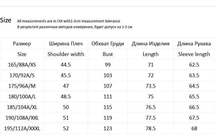 JackJones Мужская хлопковая Повседневная рубашка в полоску мужская одежда 219105555