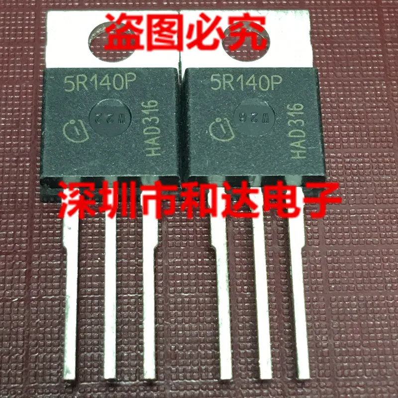 5 шт./лот IPP50R140CP 5R140P-220 23A 550V | Строительство и ремонт