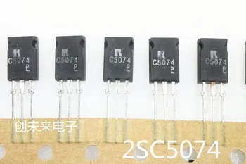 

5PCS/LOT 2SC5074 C5074 TO-220 DIP3 Car transistor