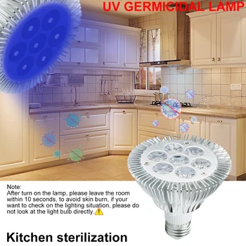 

7W E27 AC 85-265V UV Light Bulb Screw Germicidal Lamp For Home Sterilized E27 Screw Base Ultraviolet Disinfection Lamp