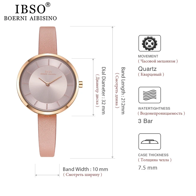 IBSO Women's Quartz Watch Simple Waterproof Clock Hours Fashion Montre Femme Ladies Quartz Leather Waterproof Wristwatch