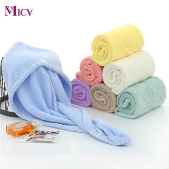 

Dry hair cap quick drying female absorbent coral velvet headcover towel thickened bath cap with strong water absorbent