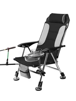 

8 Thick folding fishing chair multi-function ultra light portable table fishing chair all terrain reclining Korean fishing chair
