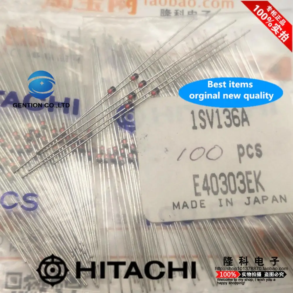 10PCS 100 New original 1SV136 high frequency varactor diode VHF UHF DO