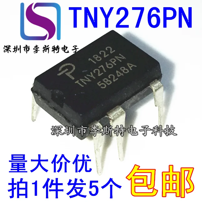 

TNY276PN DIP-7