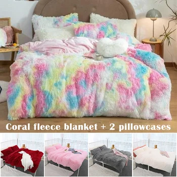 

Newly 3pcs/set Fluffy Blanket with Pillow Cover Warm Soft Fleece Blanket for Children Adult TE889