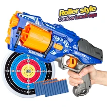 nerf buy online