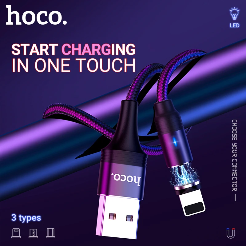 hoco магнитный кабель для lightning micro usb type c быстрая зарядка 2A нейлоновый провод