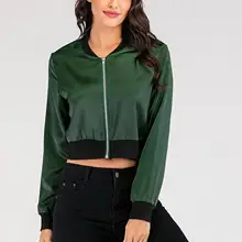 Женская куртка для спорта на открытом воздухе, осенняя, с длинным рукавом, на молнии, однотонная, повседневная, короткое пальто для женщин,, одежда для бега, спортзала