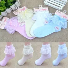 Кружевные носки принцессы для девочек детские летние винтажные кружевные короткие носки с рюшами и бантом для маленьких девочек 1 пара разных цветов