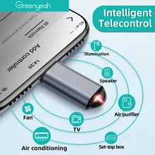 Micro usb tipo-c para relâmpago inteligente app controle remoto transmissor infravermelho android telefone móvel otg controle remoto inteligente