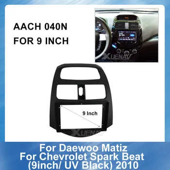 

Car Radio Fascia Dash Trim Kit for Chevrolet Spark Beat Daewoo Matiz 2014 Bright black GPS Nav plate panel Frame Accessories