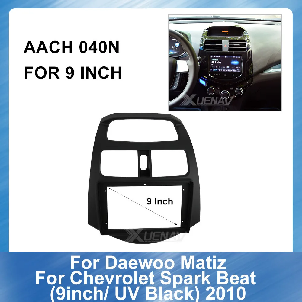 Автомобильный радиоприемник Fascia Dash Trim Kit для Chevrolet Spark Beat Daewoo Matiz 2014 яркий черный GPS