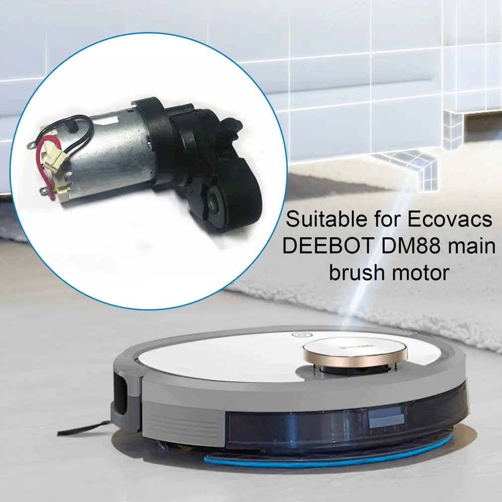 Мастер-пылесос цилиндрическая щетка двигателя Для Ecovacs Deebot Dm88 робот-пылесос Запчасти Замена двигателя