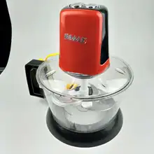 От производителя Falcon Hummer 007 многофункциональная электрическая мясорубка пластиковая чашка двухскоростной стальной вал Электрический перемешать