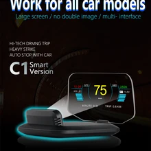 Новейший универсальный C1 OBDII 2+ gps двойной режим Авто HUD Head Up дисплей спидометры превышение скорости Предупреждение проект HUD для всех автомобилей