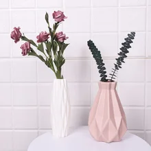 Origami Plastic Vase Milky White Imitation Ceramic Flower Pot Flower Basket Flower Vase Decoration Home Nordic Decoration