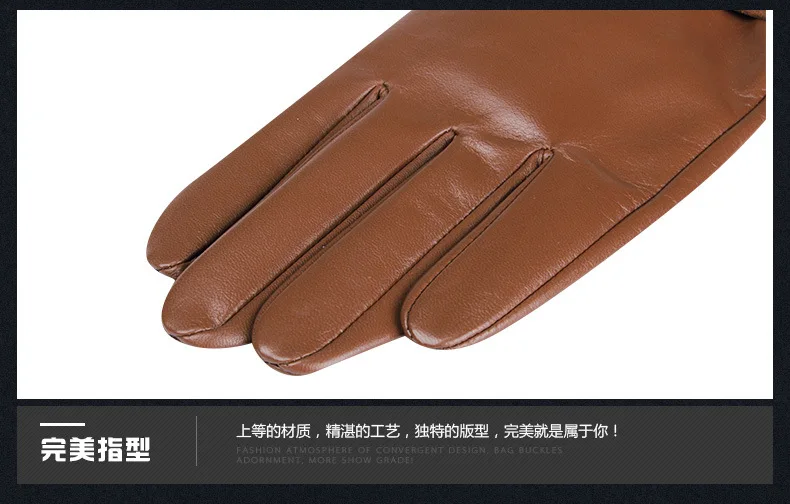 Зимние теплые перчатки мужские перчатки из натуральной кожи Твердые овчины модные наручные утолщенные зимние водительские перчатки