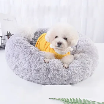 

Long Plush Super Soft Pet Bed Kennel Deep Sleep Cat Dog House Round Winter Warm Sleeping Bag Puppy Mat Portable Cat Supplies