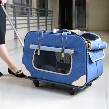 

Four-wheel Foldable Pet Stroller Portable Breathable Pet Trolley Waterproof 900D Oxford Cloth Carrier Bag