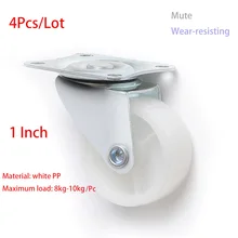 

1 Inch Maximum Load 10Kg/Pcs White Nylon Universal Wheel Small Furniture Caster for Coffee Table Desk Small Cupboard