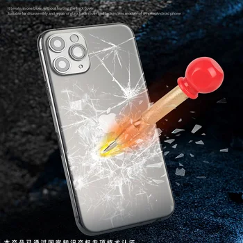 

Mechanic iRock 3 BOULDER IROCK GLASS BREAK PEN for HUAWEI P Mate Series Rear Glass Repair